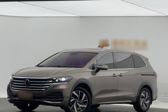 大众 威然 2020款 330TSI 豪华版