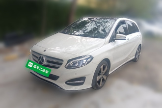 奔驰B级 2017款 B 200 时尚型