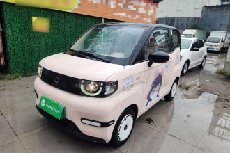奇瑞QQ QQ冰淇淋 2024款 改款 205km 圣代