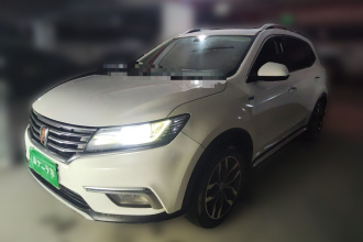 荣威RX5 2018款 30T 两驱自动互联网智享版