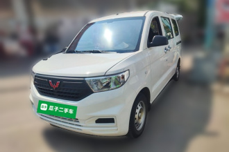 五菱汽车 五菱宏光V 2022款 1.5L劲取版电动助力LAR