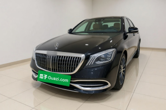 奔驰S级 2020款 S 350 L 尊享型 臻藏版