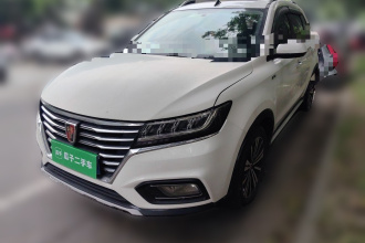 荣威RX5 2020款 20T 自动4G互联百万旗舰款