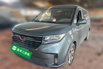 五菱汽车 五菱征程 2021款 1.5T 手动豪华型