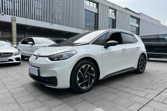 大众ID.3 2025款 聪明款 纯净智享版