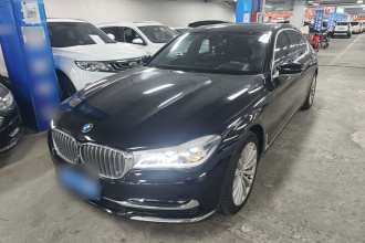 宝马7系 2017款 740Li xDrive 豪华型