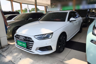 奥迪A4L 2022款 40 TFSI 豪华致雅型