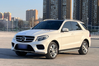 奔驰GLE 2017款 GLE 320 4MATIC 豪华型