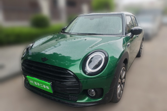 MINI Clubman 2023款 1.5T COOPER 鉴赏家