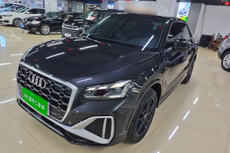 奥迪Q2L 2023款 35TFSI 进取动感型