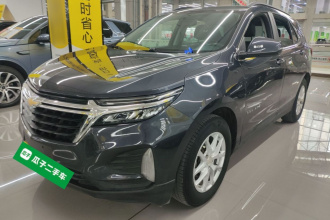 雪佛兰 探界者 2022款 535T 驰界版