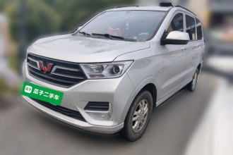 五菱汽车 五菱宏光 2021款 1.5L S标准型LAR