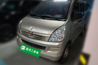 五菱汽车 五菱荣光 2020款 1.2L S 基本型 国VI