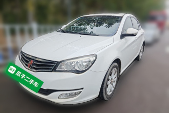 荣威350 2014款 1.5L 手动迅捷版