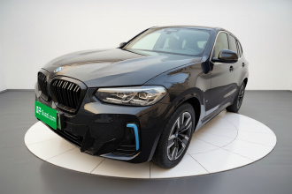 宝马iX3 2022款 领先型