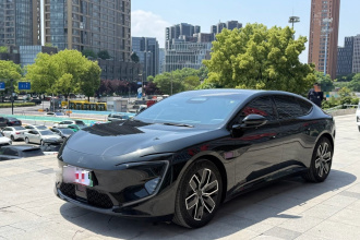 阿维塔12 2025款 Ultra增程版