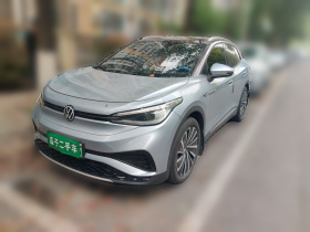 大众 ID.4 X 2021款 Pro 极智长续航版