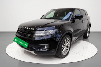 陆风X7 2015款 2.0T 全景尊贵版