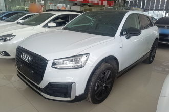奥迪Q2L 2018款 35 TFSI 时尚动感型 国VI