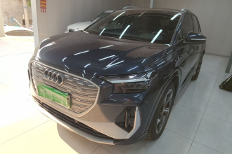 奥迪Q4 e-tron 2024款 40 e-tron 创境版