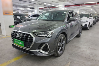 奥迪Q3 2021款 35 TFSI 时尚动感型