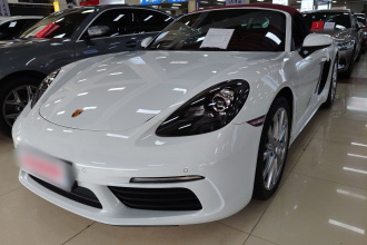 保时捷718 2022款 Boxster 2.0T