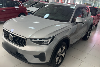 沃尔沃XC40 2024款 B3 智远豪华版
