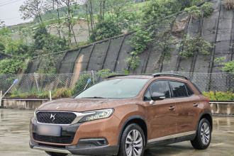 DS 6 2018款 30THP 尊贵型