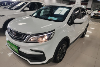 吉利汽车 远景X3 2020款 1.5L CVT尊贵型
