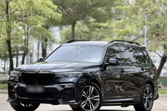 宝马X7 2021款 xDrive40i 尊享型M运动套装