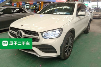 奔驰GLC 2020款 改款 GLC 260 L 4MATIC 豪华型