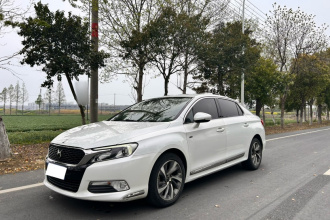 DS 5LS 2015款 1.6T 雅致版THP160