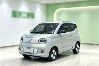 五菱汽车 宏光MINIEV 2024款 第三代 215km 进阶版