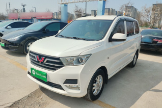 五菱汽车 五菱宏光 2021款 1.5L S标准型LAR