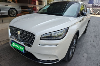 林肯 冒险家 2022款 2.0T 两驱尊享版