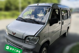 五菱汽车 五菱之光 2015款 1.2L 实用型LSI