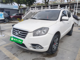 吉利汽车 吉利GX7 2015款 经典版 1.8L 手动精英型 国V