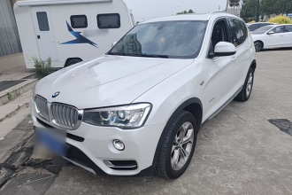 宝马X3(进口) 2014款 xDrive20i X设计套装