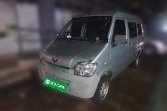 五菱汽车 五菱之光 2020款 1.2L 实用型 国VI LSI