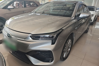 埃安 AION S 2023款 魅 580 磷酸铁锂