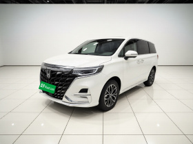 荣威iMAX8新能源 2025款 1.5T DMH 陆尊奢享版