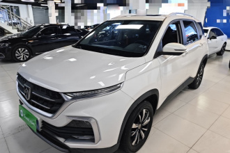 宝骏530 2019款 1.5T CVT尊贵型 国V