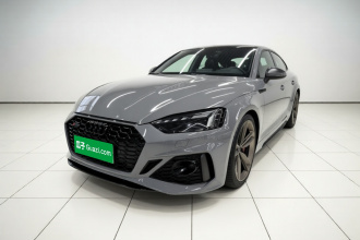 奥迪RS 5 2023款  RS 5 2.9T Sportback 暗金版