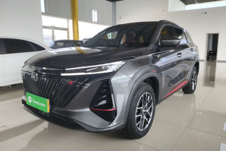 长安CS75 PLUS 2022款 第二代 1.5T 自动尊贵型