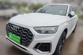 奥迪Q5L 2022款 40T 时尚动感型