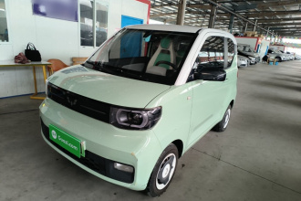 五菱汽车 宏光MINIEV 2022款 马卡龙臻享款 三元锂
