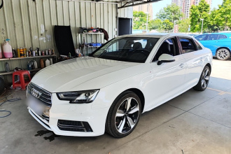 奥迪A4L 2018款 30周年年型 40 TFSI 时尚型