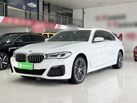 宝马5系 2022款 改款二 530Li 领先型 M运动套装