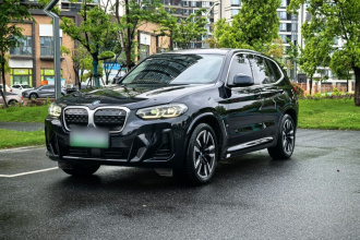 宝马iX3 2024款 领先型