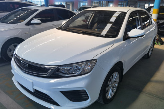 吉利汽车 远景 2020款 改款 1.5L CVT亚运版